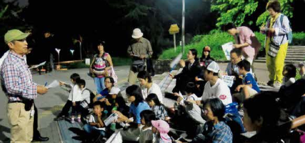 豊中生物同好会　豊中市の教員仲間の勉強会から自然環境保護活動へ