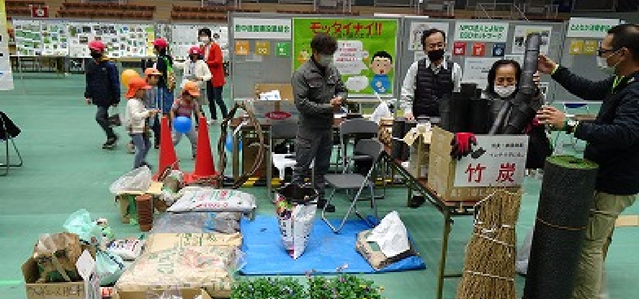 組合の強みを発揮して豊中の緑を守る 豊中造園建設業組合